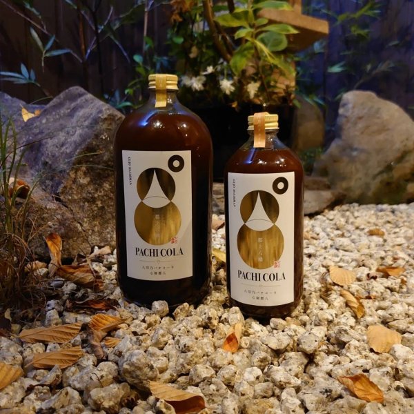 画像3: パチコーラ瓶 250㎖ (3)